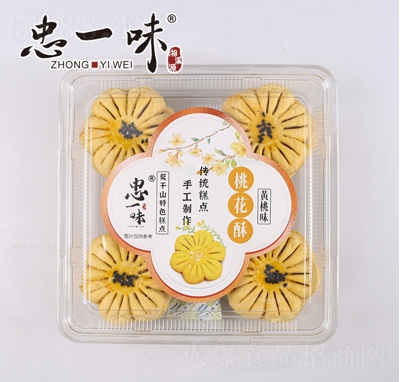 ��һζɸ��c�һ����S��ζ