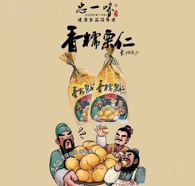 ��һζ��ʳ�Թ����eʳƷ������Ŵ���ʰ�������