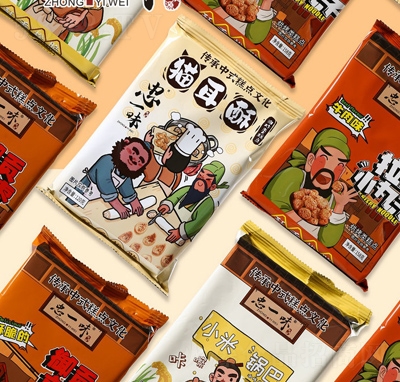 ��һζ��ʳ���eʳƷ����؈���ִ���