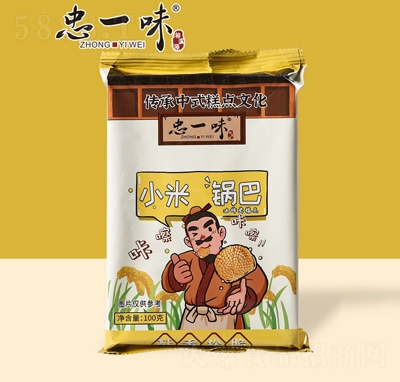 ��һζ��ʳ���eʳƷ����С��偰���ʳƷ