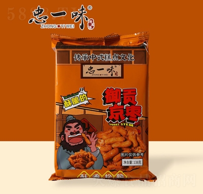 ��һζ��ʳ���eʳƷ������ؕ������ʳƷ