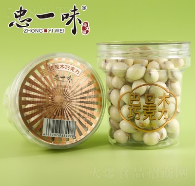 ��һζ���T��ʳ���eʳƷ�͵�ľ�ɿ�������ζ