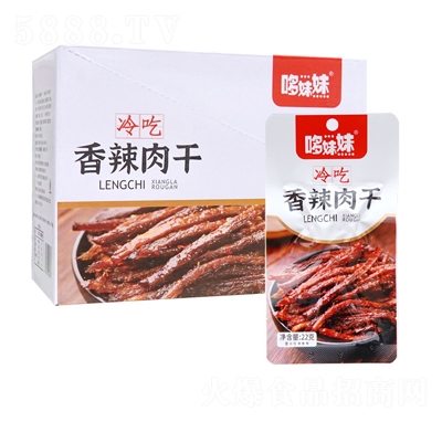 ����������������22g�uζ�i����ʳ���b�_����ʳ