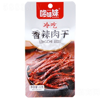 ����������������22���uζ�i����ʳ�_����ʳ