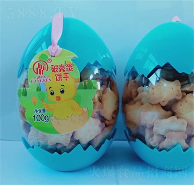 �����Ƶ�������e׷����ʳ