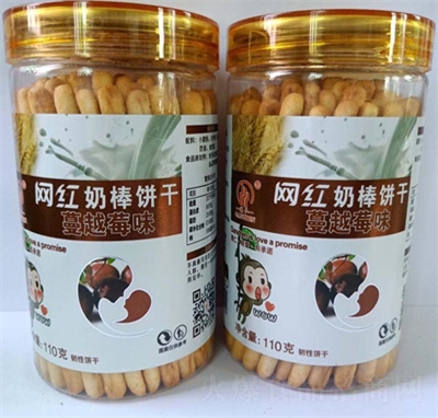 ���ʾW(w��ng)�t�̰�ɣ���Խݮζ�����e׷����ʳ