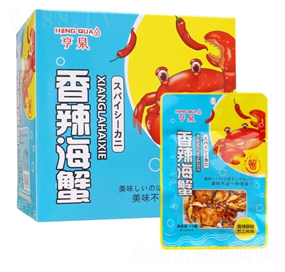 ��Ȫ������з11g�����ִ�С�з���b���e��ʳ