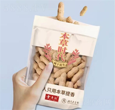 ͯ��ӛ���ݕr(sh��)���̸ɻ���278g