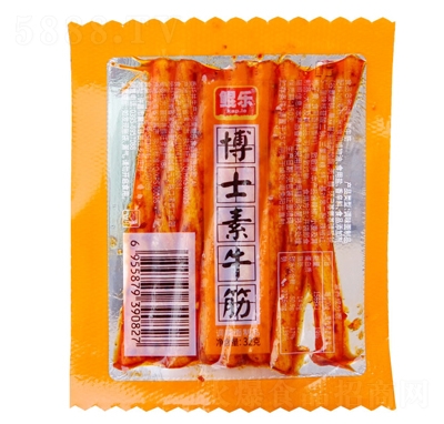 �H�����l32g��ʿ��ţ������������e��ʳ