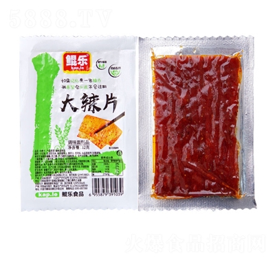 �H�����l32g����Ƭ����������e��ʳ