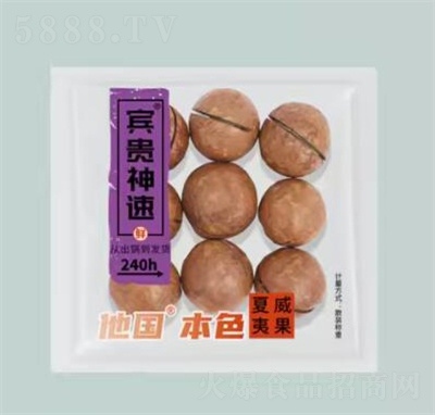 ͯ��ӛ�e�F���������Ĺ�500gС������ζ�Թ���؛�ɹ����e��ʳ