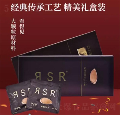 ͯ��ӛ������RSR�͵�ľ�Թ���؛40gС�����e��ʳ�Y���b