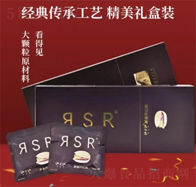 ͯ��ӛ������RSR�_�Ĺ��Թ���؛40gС�����e��ʳ�Y���b