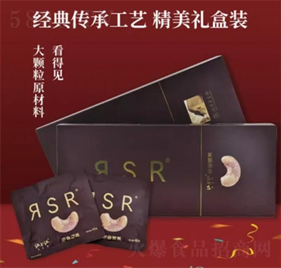 ͯ��ӛ������RSR�����ʈԹ���؛40g���e��ʳ