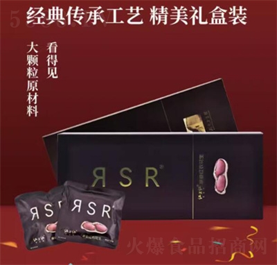 ͯ��ӛ������RSRԭζ�����Թ���؛35gС�����e��ʳ�Y���b