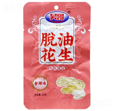 �Ǹ�Ó�ͻ���26g����ζ���e��ʳ