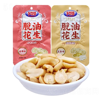 �Ǹ�Ó�ͻ���26g����ζ����ζ���e��ʳ