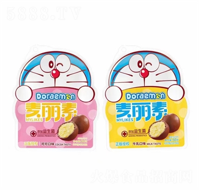 ���ٵ��������ɿ������eʳƷ��ʳ