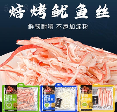 �����ֵ����~�z���~�����e��ʳ