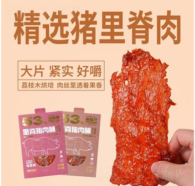 �����ֵ��Ｙ�i���������eʳƷ