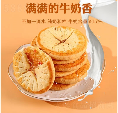 �����ֵ���Խݮ�A������e���c(di��n)��ʳ