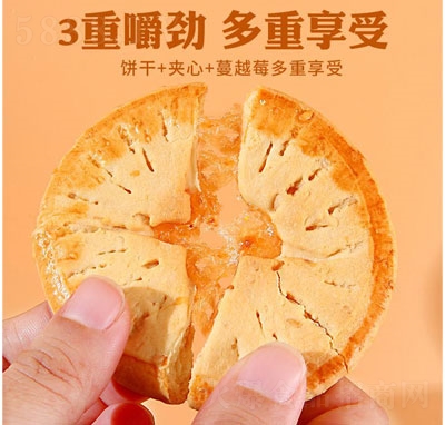 �����ֵ���Խݮ�A������e���cʳƷ