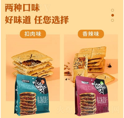 �����ֵ�÷������eɸ��c(di��n)