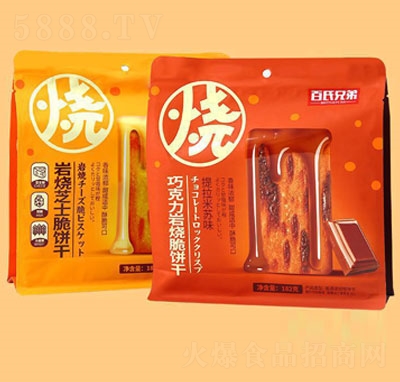 �����ֵ�֥ʿ�r������e��ʳ