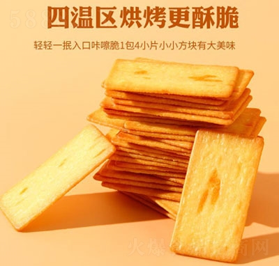 �����ֵ�֥ʿ�r������e��ʳ����