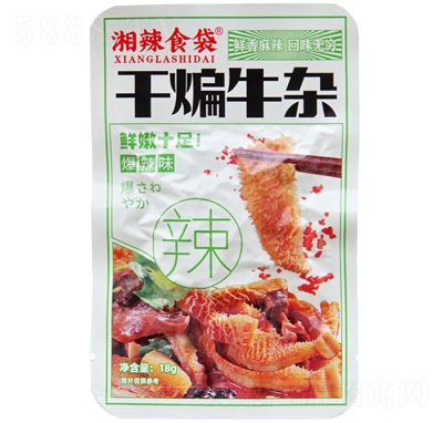 ����ʳ������ţ�s18g����Ʒ����ζ���e��ʳ