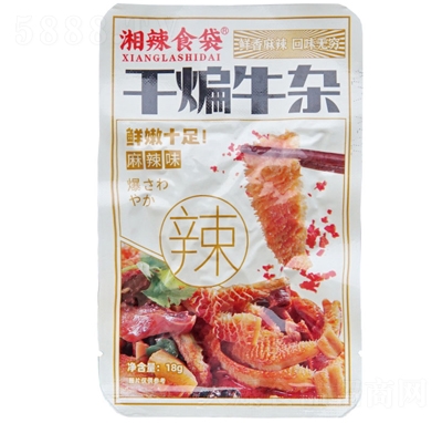 ����ʳ������ţ�s18g����Ʒ����ζ���e��ʳ