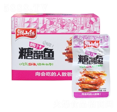 ��ɽ�t�u֭�Ǵ��~16g���b�~���~�����e��ʳ