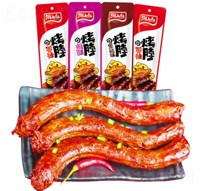 ��ɽ�t������45g��������ζ�����u���W(w��ng)�t���e��ʳС��