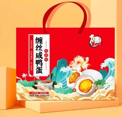 ��z�Z�p�z����������ζ50�ˡ�20ö