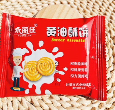 �������S��������e�ʳƷ