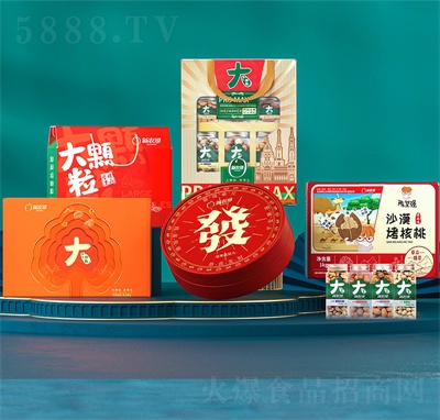 ���r(n��ng)�缃�Թ��Y����ʳ��Y����(ji��)���ͶY�߶˸ɹ�����