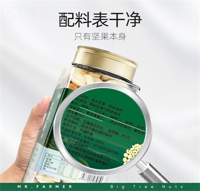 ���r(n��ng)��ÿ�Ո�(ji��n)��500g���bԭζ��ϼ���(ji��n)���ɹ�����