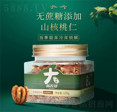 ���r(n��ng)�瑪(y��ng)����؛ɽ�����ʹ��b�������R��������Թ�