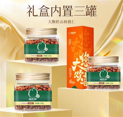 ���r(n��ng)������Y������gϲ��(ji��n)���Y���R��ɽ�����ʽ��b