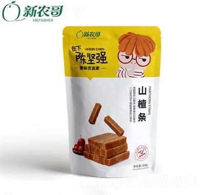 ꐈԏ��F(xi��n)؛ɽ髗l��ʳ�W(w��ng)�t��ʳ���Tɽ�