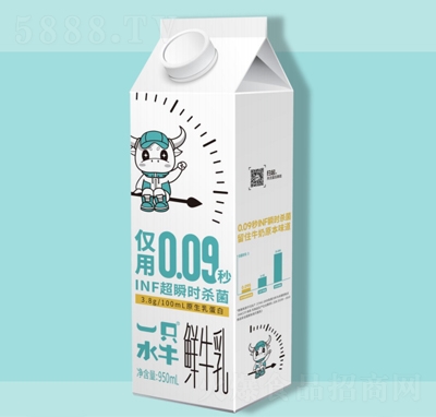 һֻˮţ�rţ��950ml