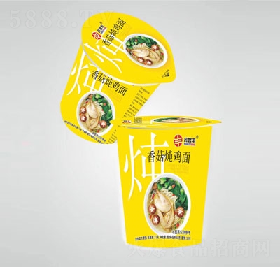 ʳ���S�㹽���u��