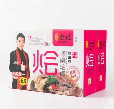 �ЈA��ӛ���ϠZ���������aԭζ152��X12Ͱ