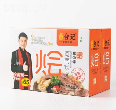 �ЈA��ӛ���ϠZ����������ζ152��X12Ͱ