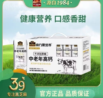 �Ϸ��ڠI(y��ng)�B(y��ng)��������}��֥��ţ�̏�(f��)�ϵ����Ʒ248mlX12