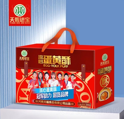 ����M�����ĵ��S�ֶY��