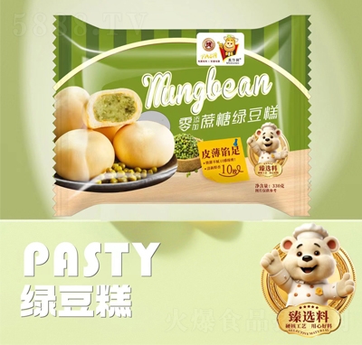 ����M���G����330g