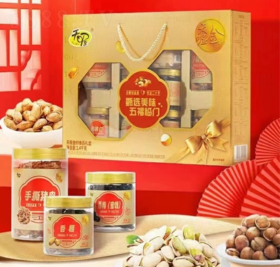 ����M���帣�R�T�Թ��Y��1.4kg