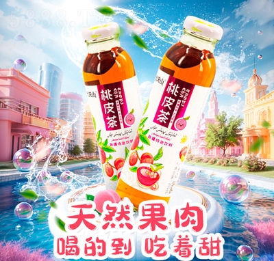 ����ɽ��Ƥ����Ϲ�ζ���