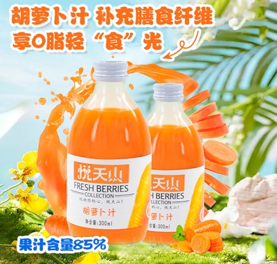 ����ɽ��֭��Ϻ��}��֭300ml